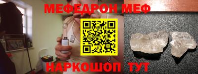 jwh Будённовск
