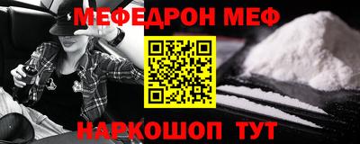 jwh Будённовск