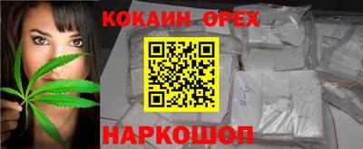 мяу мяу мука Бузулук