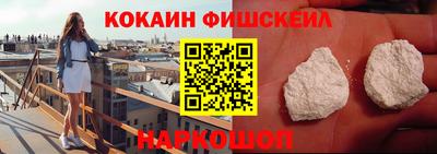 jwh Будённовск