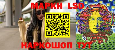 jwh Будённовск
