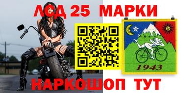 мяу мяу мука Бузулук