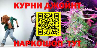 мяу мяу мука Бузулук