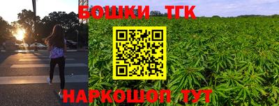jwh Будённовск