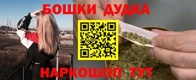 мяу мяу мука Бузулук