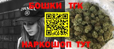 мяу мяу мука Бузулук