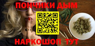 соль ск Бугуруслан