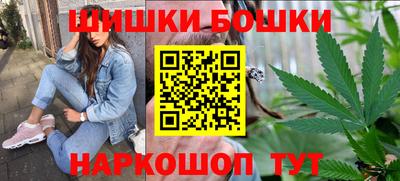 соль ск Бугуруслан