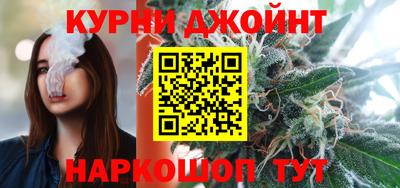 мяу мяу мука Бузулук