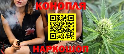 мяу мяу мука Бузулук
