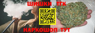 мяу мяу мука Бузулук