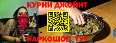 мяу мяу мука Бузулук