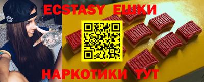 jwh Будённовск