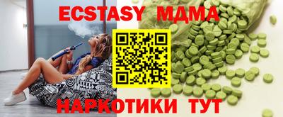 jwh Будённовск