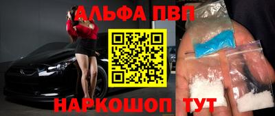 jwh Будённовск
