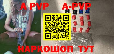 гидра Туймазы