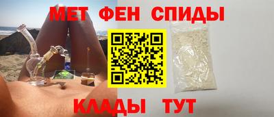 jwh Будённовск