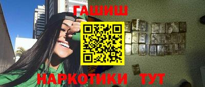 мяу мяу мука Бузулук