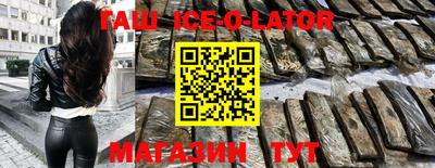 jwh Будённовск
