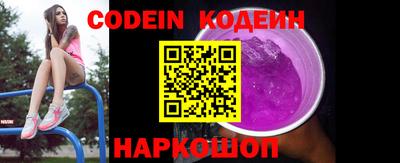 jwh Будённовск