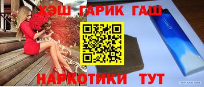 jwh Будённовск